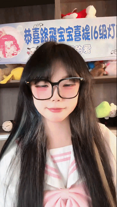 网红清纯少萝【礼礼】定制精剪阿黑颜,猫耳JK的堕落脸,各种吐舌头卖萌~【1V-221M】-第2张图片-萌站 网红清纯少萝【礼礼】定制精剪阿黑颜,猫耳JK的堕落脸,各种吐舌头卖萌~【1V-221M】-第2张图片-萌站